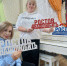 49087450-c715-4a1f-b88d-a2ed82225a05.jpg - Администрация г. Ростов-на-Дону