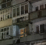 Около 130 квартир пострадали в Батайске при атаке ВСУ - Bloknot-Rostov.Ru