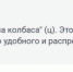 Источник: 161.RU - 161.Ru