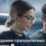 Автономная некоммерческая организация «Агентство стратегических инициатив по продвижению новых проектов» проводит отбор передовых решений и проектов - Управление государственной службы занятости населения