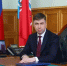 Фото к материалу: Задержанному Алексею Логвиненко приостановили членство в партии «Единая Россия» - DonDay.Ru