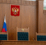 В Ростовской области будут судить мужчину, угрожавшего убийством людям в машине - Комсомольская правда