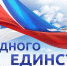 ОТКР - РОФОМС