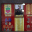 JPEG Файл - УМВД Ростовской области