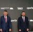 Корпорация МСП и РВБ договорились о начале отбора на «Платформу роста» на МСП. РФ - RostovGazeta.Ru