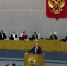 Геннадий Зюганов: «Стране необходима Программа Победы» - КПРФ