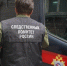 Глава СК поручил проверить факт отказа в медпомощи ребенку в Ростовской области - Комсомольская правда