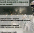 О мерах поддержки участников СВО - Управление государственной службы занятости населения