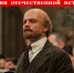 Историк Юрий Емельянов: Ещё одна диверсия против отечественной истории - КПРФ