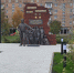 При поддержке депутата «Единой России» Вячеслава Сорокина в донецкой Волновахе открыт памятник Герою России - Единая Россия