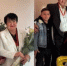 50 лет счастливы вместе! - Управление ЗАГС