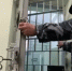 Тюрьма. Фото Алексея Куденко, РИА Новости - DonNews.Ru