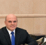 Председатель Правительства Российской Федерации Михаил Мишустин поздравляет с Днём преподавателя высшей школы - ЮФУ