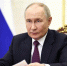 Президент Российской Федерации Владимир Путин поздравил профессоров и доцентов, преподавателей и ассистентов российских вузов с Днем преподавателя высшей школы - ЮФУ