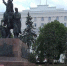 Парламент в первом чтении принял бюджет Ростовской области на три года - Панорама