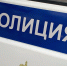 Фото: из публикаций 1Рнд - 1RND.Ru