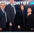 ЮФУ повысил позиции в рейтинге программы «Приоритет-2030» - ЮФУ