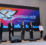 8fa703af-4d20-453d-ac21-d81185632858.jpg - Администрация г. Ростов-на-Дону