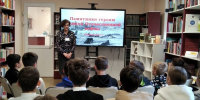 Краеведческий час прошел в Модельной библиотеке имени Н. К. Крупской - Центральная библиотечная система Ростова-на-Дону