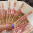 Ростовская область возглавила рейтинг регионов по сокращению автокредитования - Панорама