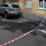 Жители Таганрога возвращаются в дома после атаки дронов - Комсомольская правда
