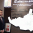 Фото: Правительство Ростовской области - 1RND.Ru