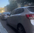 Фото к материалу: Новая реальность авторынка: как изменился утильсбор на иномарки с 1 декабря - DonDay.Ru