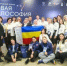 Донская делегация представила регион на Международном форуме «Новая философия воспитания» - Министерство образования