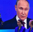 Есть несколько способов задать вопрос президенту | Источник: Артем Устюжанин / MSK1.RU - 161.Ru