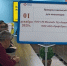 В рамках "Декады инвалидов"  01 декабря 2025 года проведена ярмарка вакансий для граждан с ограниченными возможностями. - Управление государственной службы занятости населения