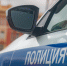 В Батайске задержали подозрительного мужчину с наркотиками - Bloknot-Rostov.Ru