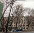 В Ростовской области управляющие компании незаконно получили с жильцов почти миллион рублей - Панорама