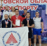Сборная команда ЮФУ выиграла чемпионат Ростовской области  по гиревому спорту - ЮФУ