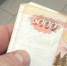 Почти 530 коррупционных преступлений выявила донская полиция в 2025 году - Панорама