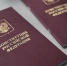 Праздник — повод вспомнить, как хорошо вы знаете содержание Конституции | Источник: Александр Ощепков / NGS.RU - 161.Ru