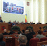 Фото: Правительство Ростовской области - 1RND.Ru