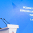 Фото к материалу: Граждане РФ помогают контролировать исполнение народной программы «Единой России» - DonDay.Ru