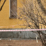 Локальный режим ЧС введен в районе падения обломков БПЛА в Ростове-на-Дону - Городской репортёр