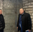 Проверка проделанной подрядчиком работы. - DonNews.Ru