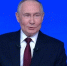 Путин ответил на первые вопросы журналистов  | Источник: 1 канал / Rutube - 161.Ru