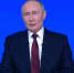 Путин верит, что налоговое бремя снизится  | Источник: Ruptly - 161.Ru
