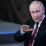 Путин отметил, что в этом вопросе речь идет о достаточно дорогих машинах | Источник: Артем Устюжанин / MSK1.RU - 161.Ru