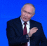 Путин считает, что россияне должны понять счастье материнства | Источник: Ruptly - 161.Ru