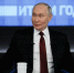 Путин не был серьезным всю прямую линию, а даже позволил себе пошутить | Источник: Артём Устюжанин / MSK1.RU - 161.Ru