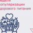 11.jpg - Администрация г. Ростов-на-Дону