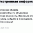 Фото к материалу: В Ростовской области объявили беспилотную опасность 28 декабря - DonDay.Ru