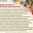 С Новым годом! - Управление государственной службы занятости населения