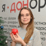 127 человек приняли участие в донорской акции - Администрация Ростовской области