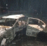 Фото: кадр донской Госавтоинспекции - 1RND.Ru