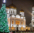 image-07-01-26-07-40-1.jpeg - Администрация г. Ростов-на-Дону
